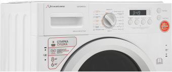 Стиральная машина Schaub Lorenz SLW BW8543 I