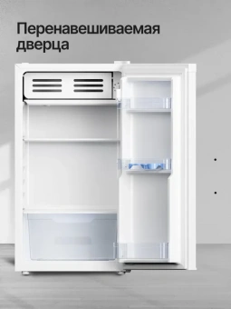 Холодильник Kuppersberg RFT 90 W