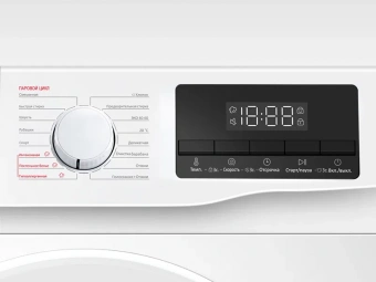 Стиральная машина TCL F6 BLDC TWOP-609W14W