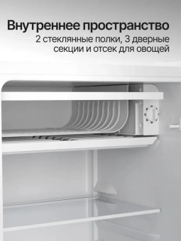 Холодильник Kuppersberg RFT 90 W