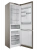 Холодильник Hotpoint HT 5200 C BZ бронзовый