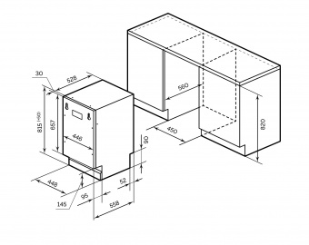 Встраиваемая посудомоечная машина LEX PM 4573 B