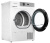 Сушильная машина Kuppersberg DM 611 W Сушильная машина Kuppersberg DM 611 W