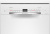 Посудомоечная машина Bosch SPS2HMW54Q