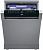 Посудомоечная машина Maunfeld MWF60331S Inverter, нержавеющая сталь