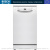 Посудомоечная машина Bosch SPS2HMW54Q